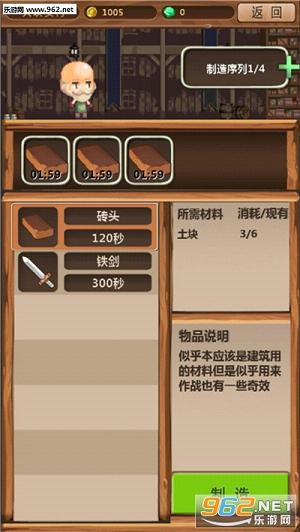 ħ���峤���ӻ���v1.02��ͼ1