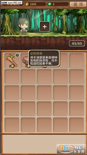 ħ���峤���ӻ���v1.02��ͼ2