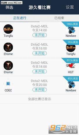 �ξõ羺appv3.23��ͼ0