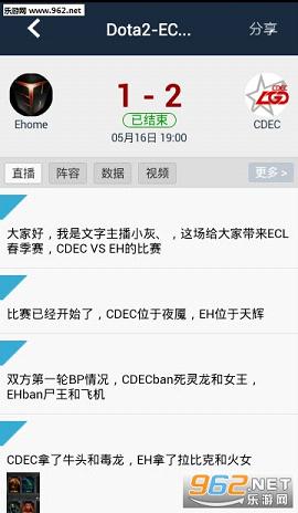�ξõ羺appv3.23��ͼ1
