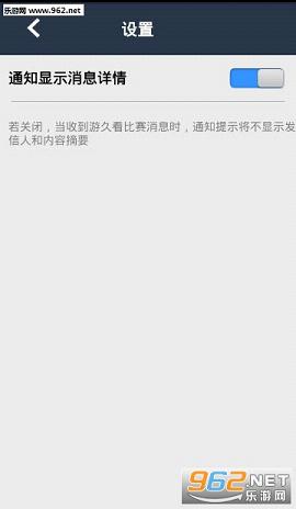 �ξõ羺appv3.23��ͼ3