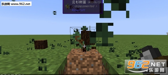 �ҵ�����1.9.4����MOD��ͼ1