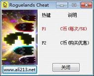 �Զ���256ȫ�汾�����޸���+2