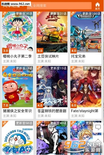 58������app��ͼ0