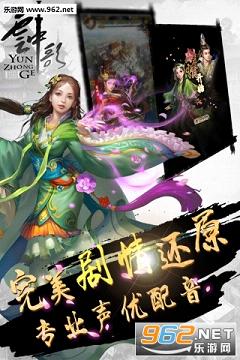 ���и�2���ιٷ���v 1.1.4��ͼ1