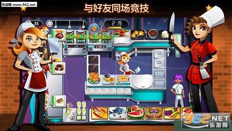 ��������Ramsay DASHv1.7.4��ͼ0
