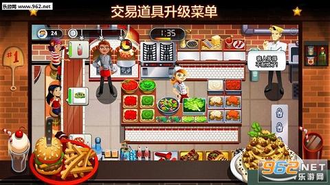 ��������Ramsay DASHv1.7.4��ͼ2