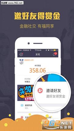Ǯ��������v3.0.1��ͼ0