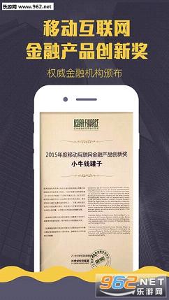 Ǯ��������v3.0.1��ͼ2