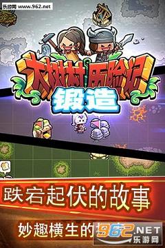 ���������ռ��ֻ����ͼ0