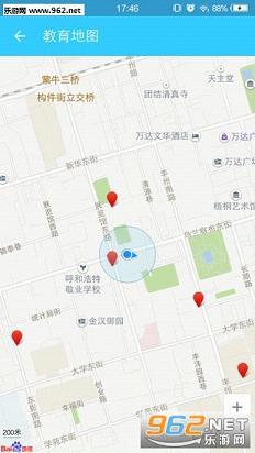 ΢У��������v1.4.3��ͼ3
