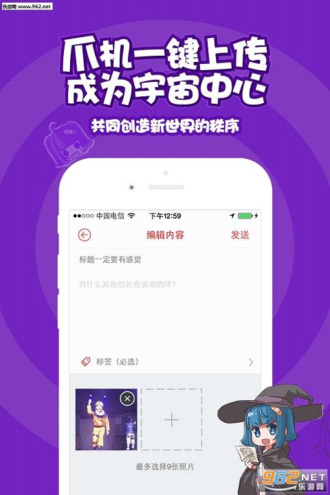 ���ܷ�qq������v1.0��ͼ1