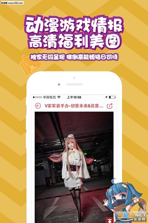 ���ܷ�qq������v1.0��ͼ2