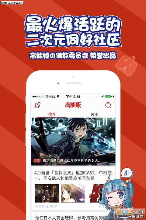 ���ܷ�qq������v1.0��ͼ3