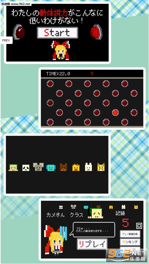�ҵ�����û����ô�ͺ�����v1.2.0��ͼ1