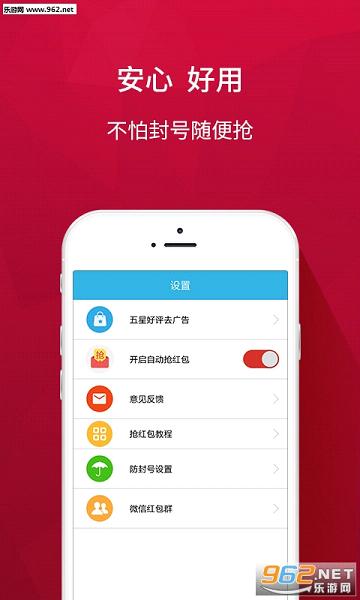 �����̽Դ��ַappv1.0��ͼ0