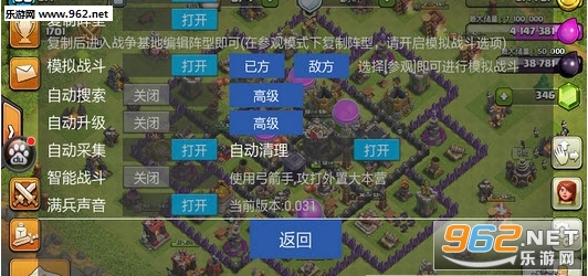 �����ͻ�ٱ���app�ٷ���v1.0��ͼ1