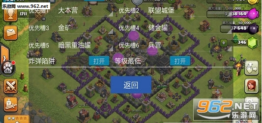 �����ͻ�ٱ���app�ٷ���v1.0��ͼ2