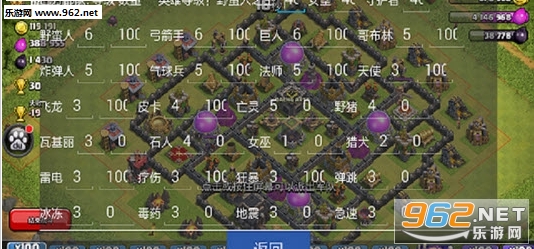 �����ͻ�ٱ���app�ٷ���v1.0��ͼ3