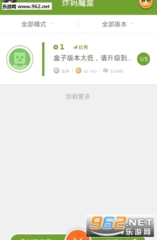 ը��ħ��2.5���°�v2.5��ͼ0