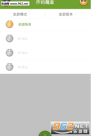 ը��ħ��2.5���°�v2.5��ͼ2