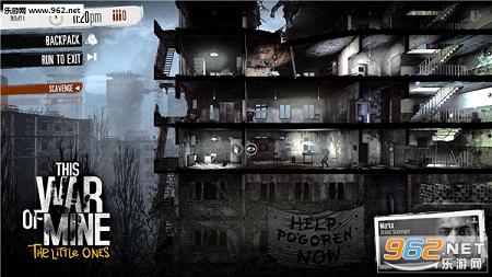 �����ҵ�ս����������(The Little Ones)DLC�����ƽ���ͼ6