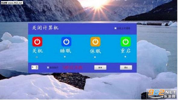 win10��win7���ػ�����������ͼ0