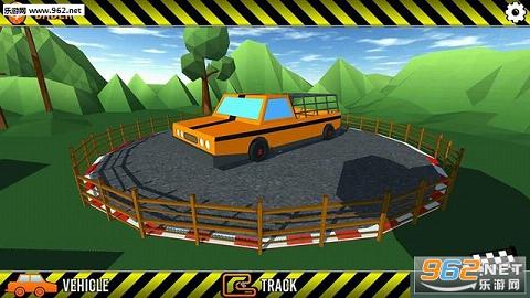 ̼�ᳵ��(Fizzy Cars)��ͼ0