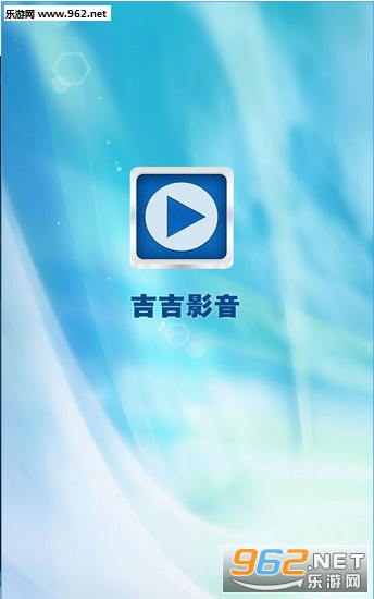 ����Ӱ���ֻ���ٷ���վv6.5.0��ͼ0