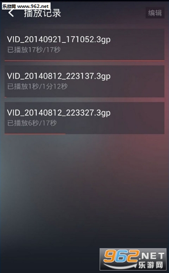 ����Ӱ���ֻ���ٷ���վv6.5.0��ͼ2