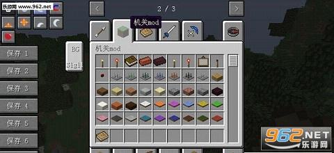 �ҵ����罳��ԭ������ϰ�1.7.10��ͼ2