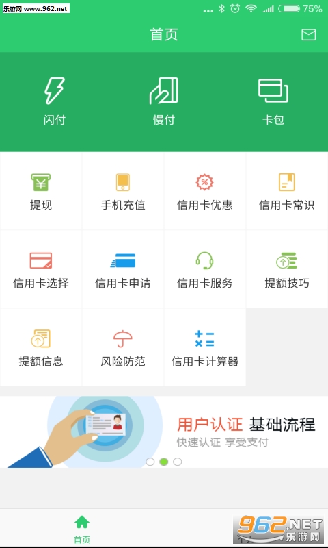 ������v2.0.4��ͼ1