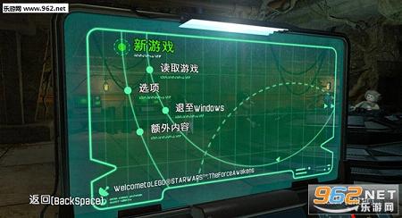 �ָ������սԭ������3DM��ԯ�����麺��������ͼ1