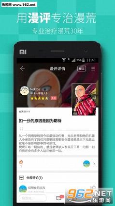 �²۵�Ļ��appv4.3.3��ͼ0