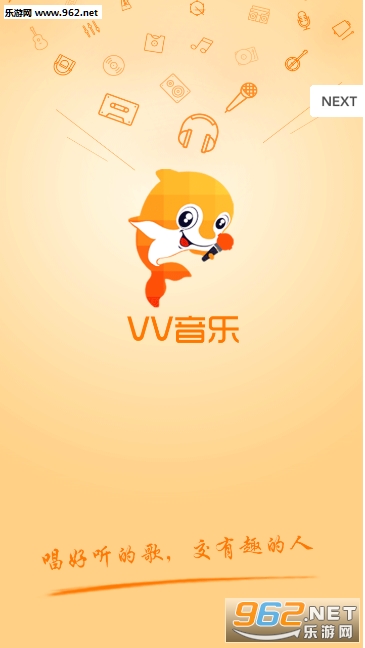 VV����appv1.1.0.6��ͼ0