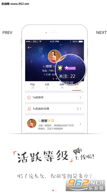 VV����appv1.1.0.6��ͼ1