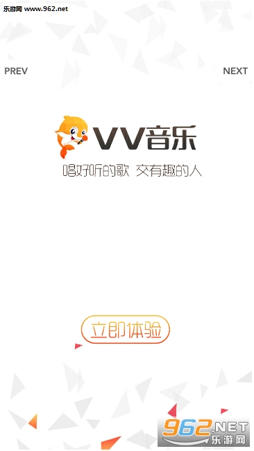 VV����appv1.1.0.6��ͼ2