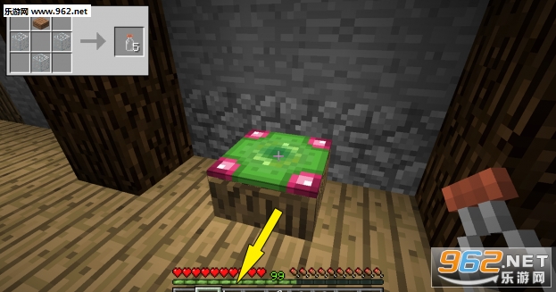 �ҵ�����1.9.4���鴢��MOD��ͼ0