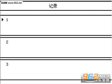 ج����ϷSecret Memory�������°��ͼ1