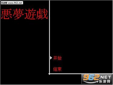 ج����ϷSecret Memory�������°��ͼ2