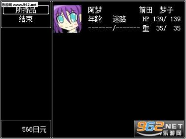 ج����ϷSecret Memory�������°��ͼ5