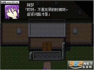 ج����ϷSecret Memory�������°��ͼ4