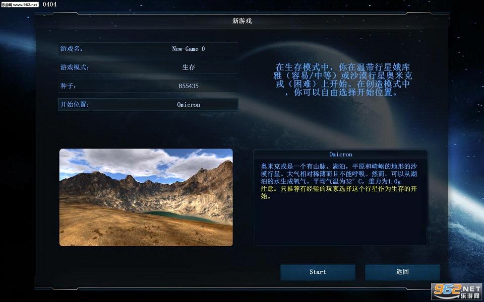 �۹���ҵ��������v2.0.3������������V1.3��ͼ1