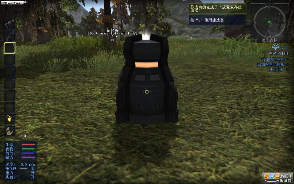 �۹���ҵ��������v2.0.3������������V1.3��ͼ3