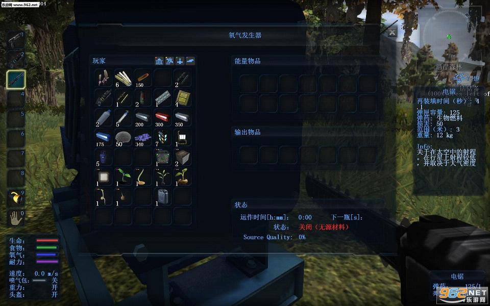 �۹���ҵ��������v2.0.3������������V1.3