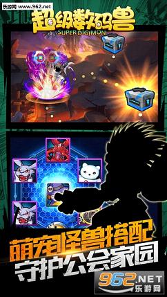���������޹ٷ���v1.1.0��ͼ2