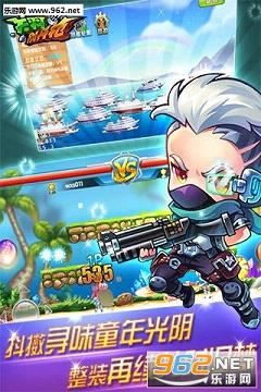 �����ǹ�ٷ���v1.1.06��ͼ2