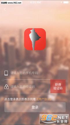 Soloman����appv2.1.0��ͼ0