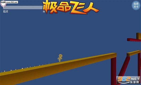 ��Ʒ���˰�׿��v1.0.1��ͼ0