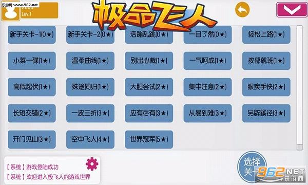 ��Ʒ���˰�׿��v1.0.1��ͼ1